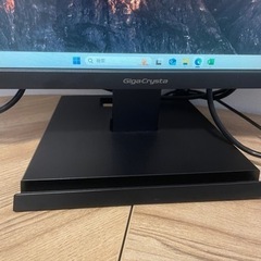 アイオーデータ LCD-GC252SXB(ブラック) 24.5型ワイド ゲーミングモニターの画像