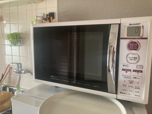 家電 キッチン家電 オーブンレンジ