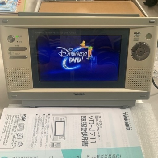 DVDプレイヤー