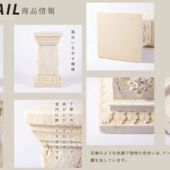 ローマスタンド S ローズ バラ 花 ガーデニング 室内の花台 台座 ガーデニング雑貨 輸入雑貨 おしゃれ 雑貨 アンティーク調 ヨーロピアン アンティーク風 クラッシックの画像