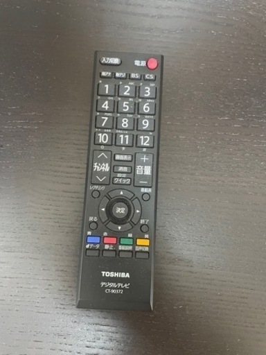 TOSHIBA 40型液晶カラーテレビ