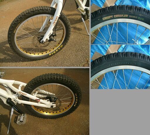 orion トライアル自転車（中古） (kiri) 西尾のBMXの中古