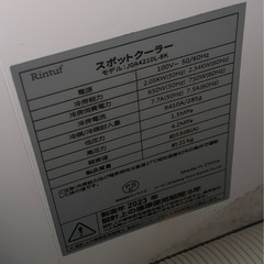 生活雑貨 家庭用品 キッチン雑貨の画像
