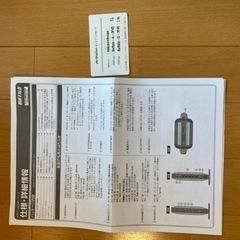 Wi-Fiルーター BUFFALO WSR-1166DHP  ジャンク品の画像