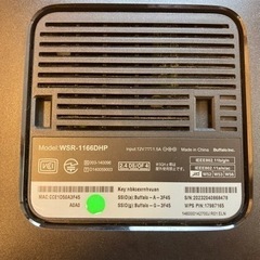 Wi-Fiルーター BUFFALO WSR-1166DHP  ジャンク品の画像
