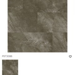 未使用品　床タイル20枚　ロイヤルストーン（300㎜×450㎜）...
