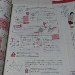 ★ 進研ゼミ　中学講座　中3　Challenge　英 数 国　2冊セット 　値下げの画像