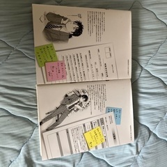 本/CD/DVD マンガ、コミック、アニメの画像