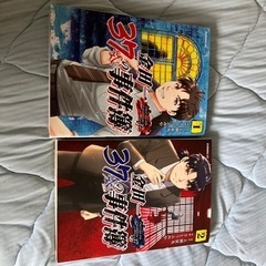 本/CD/DVD マンガ、コミック、アニメ