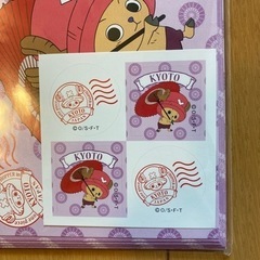 ワンピース　　チョッパーご当地レターセット　京都の画像