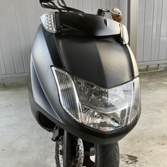 マグザム