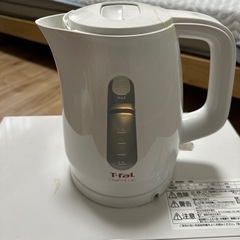 家電 キッチン家電 電気ポット