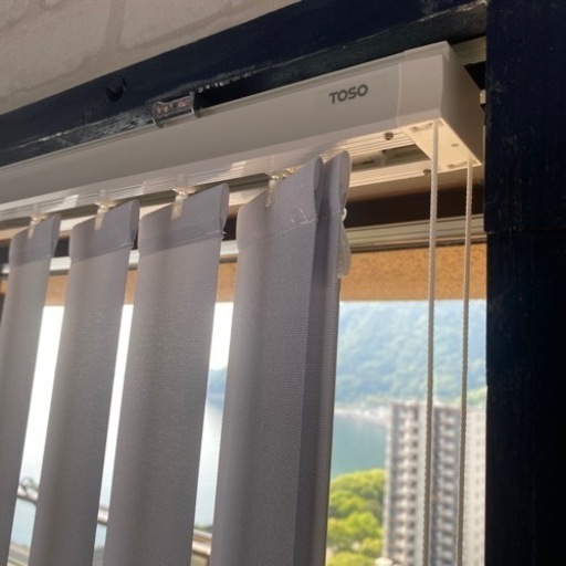 縦型ブラインド、バーチカルブラインド