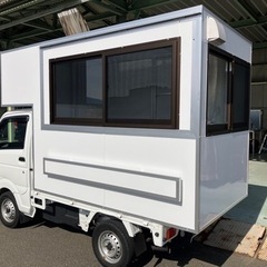 キッチンカー開業の事ならkitchen-Funnyへ