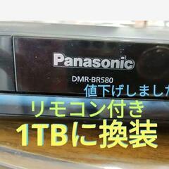 家電 映像プレーヤー、レコーダー
