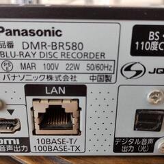 家電 映像プレーヤー、レコーダーの画像