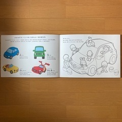 メルセデスベンツ　塗り絵の画像