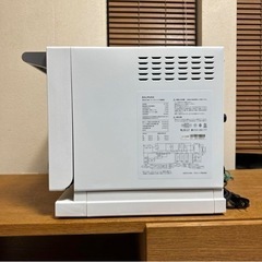 訳あり バルミューダ　電子レンジ の画像