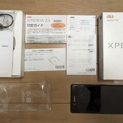 Xperia Z4 SIMロック解除済スマホ SOV31 ブラッ...