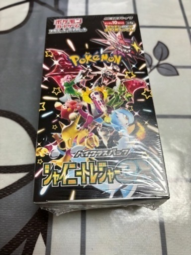ポケモンカード　シャイニートレジャーex　1BOX　未開封　シュリンク付き