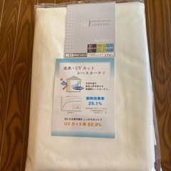 子供用品 ベビー用品 寝具