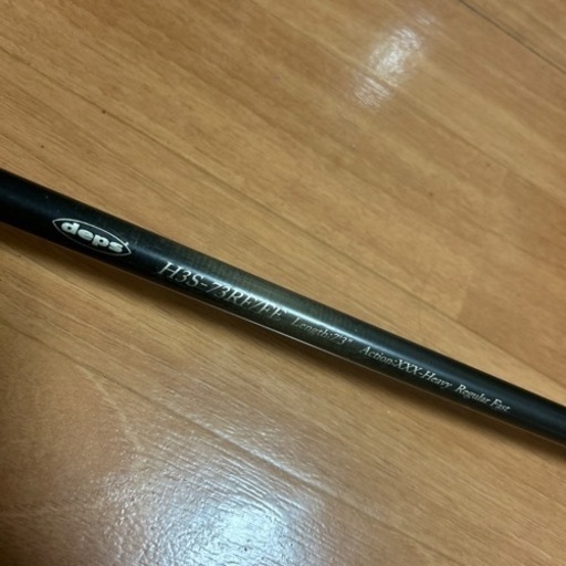 デプス ヒュージーカスタム H3S-73RF