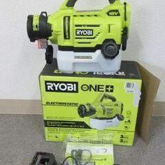 海外RYOBI　リョービ　コードレス電動スプレー　マキタ１８Ｖ用アダプター付きの画像
