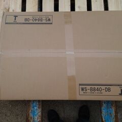 【展示品・使用感無し】朝日木材加工 テレビスタンド WS-B840