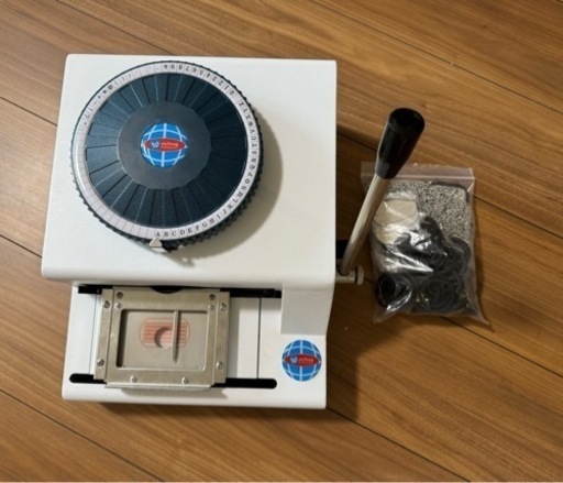 ドックタグマシーン