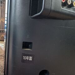 TOSHIBA REGZA 32A950Sの画像