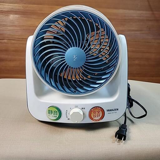 家電 季節、空調家電 扇風機