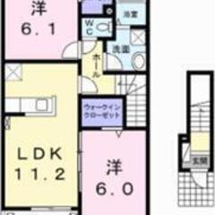 成約済】白河市～2LDK～築浅物件✨トランクルーム付き！ - 白河市