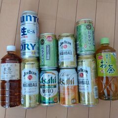 お酒　他