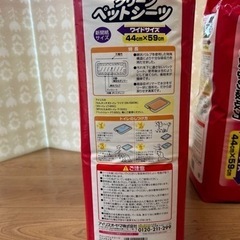 ペットシートの画像