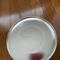 未開封·粉ミルク☆glicoアイクレオの画像