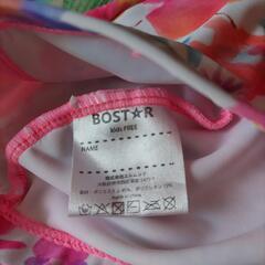 キッズ用プールキャップの画像