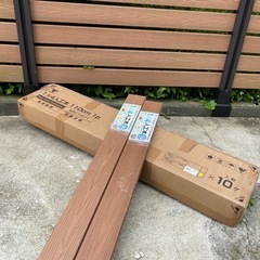 【元値7000円】人工木10本セット フェンス 山善 DIY 1...