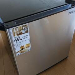 家電 キッチン家電 冷蔵庫の画像