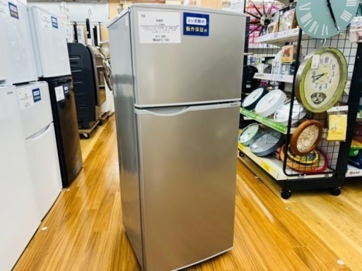 【訳アリ特価】SHARP（シャープ）２ドア冷蔵庫 SJ-H13E-S 2020年製
