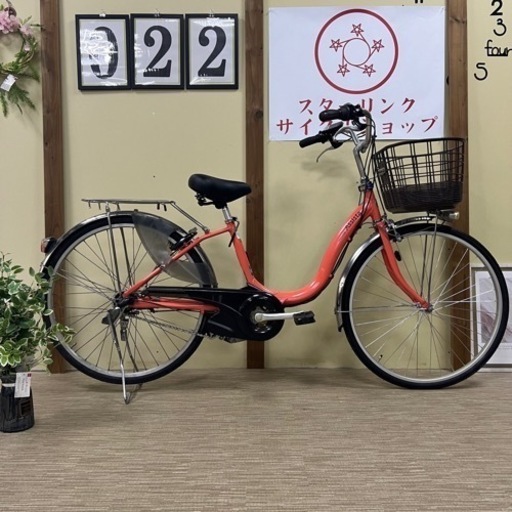 22整備済新基準良品BRIDGESTONE  Assista   26インチ  中古車