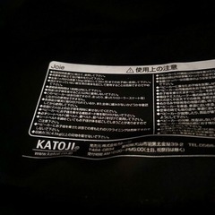 【美品】カトージ　ベビーカー　AB型兼用　の画像