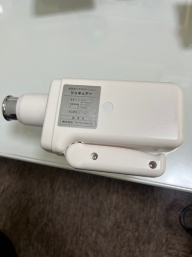 超音波美容機器　ソニキュア