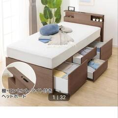 売却きまりました。ニトリシングルベッド 収納、