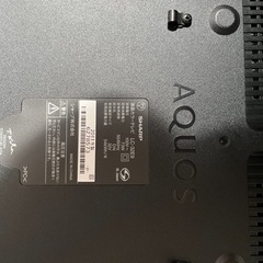 家電 テレビ 液晶テレビの画像