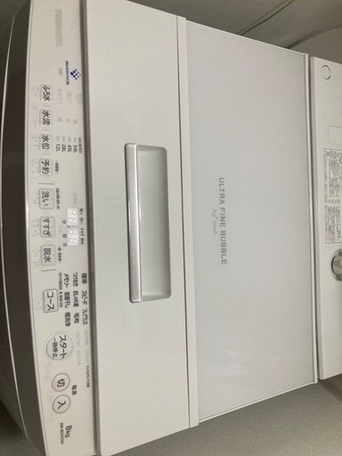 6/29、30引き渡し　TOSHIBA  洗濯機　ザブーン　2023年製