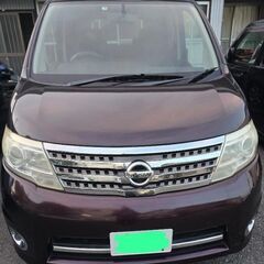 日産セレナハイウェイスター。車検付きで低価格。