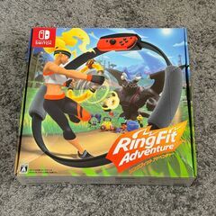 ニンテンドースイッチ　リングフィットアドベンチャー（ソフトなし）