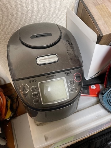 炊飯器　MITSUBISHI NJ-UV10 圧力IH