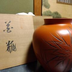 生活雑貨 食器 茶器の画像