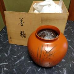 生活雑貨 食器 茶器の画像